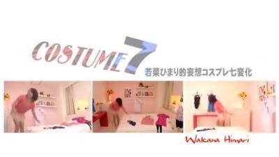 Fabulous Japanese Whore Himari Wakana In Hottest Stockings, Dildos/toys Jav Video - hotmovs.com