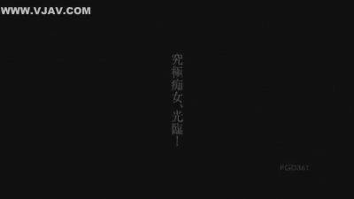 Hottest Japanese Model In Fabulous Fetish, Stockings Jav Clip - Yaya Kouzuki - hotmovs.com - Japan
