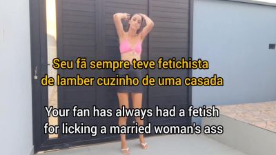 Fanny Casadinha Performed A Fetish Of A Fan Who Wanted To Run His Tongue In Fannys Ass! - hclips.com - Brazil