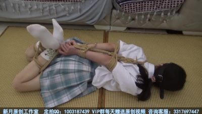 Hottest Xxx Clip Shibari Bondage Greatest , Check It - upornia.com